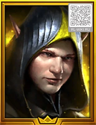 Александр Стреловержец (Aleksandr the Sharpshooter)