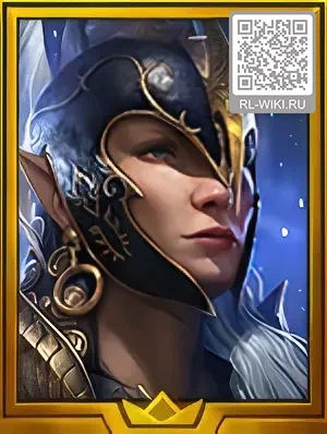 Фина Меч Аравии (Fyna Blade of Aravia)
