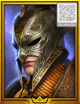 Дозорщик Оторион (Wallmaster Othorion)