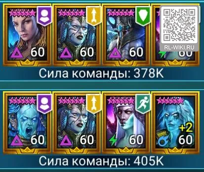 Сопропак