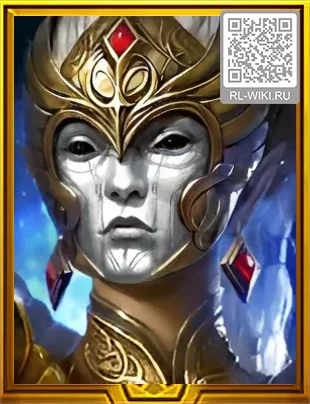 Инкарнат (The Incarnate)