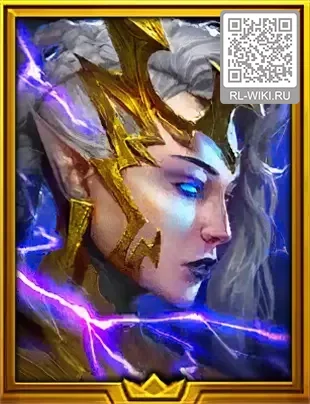 Дилиана (Deliana)