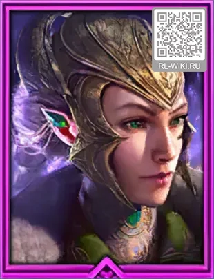 Эндалия (Endalia)