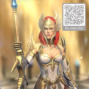 Арбитр (Arbiter)