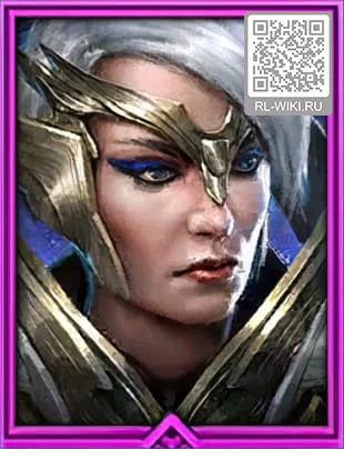 Андриссия (Andryssia)