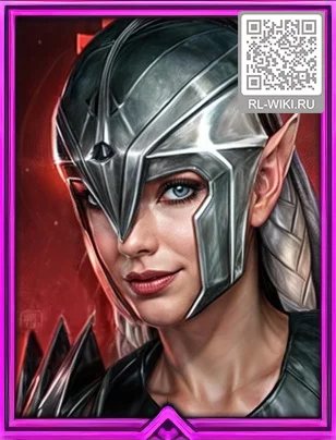 Адамант (Exemplar)