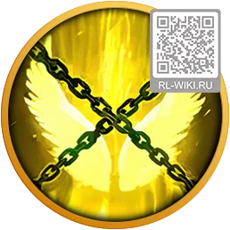 Лёгкое копьё