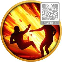 Метательный диск