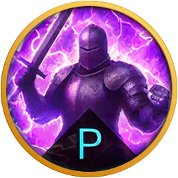 На рубеж! (пасс.)