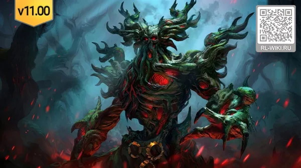 Обновление: Версия 11.00