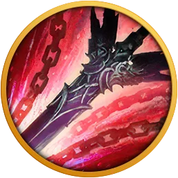 Вороненый клинок