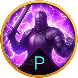 На рубеж! (пасс)